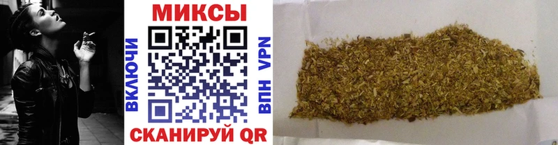 Бутират 1.4BDO Берёзовский