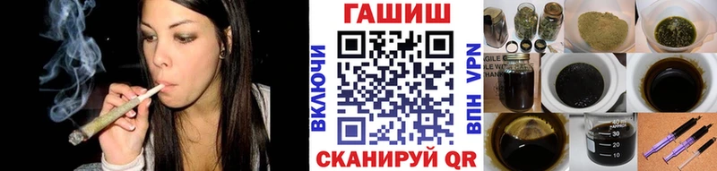 мега сайт  Берёзовский  Гашиш Premium 