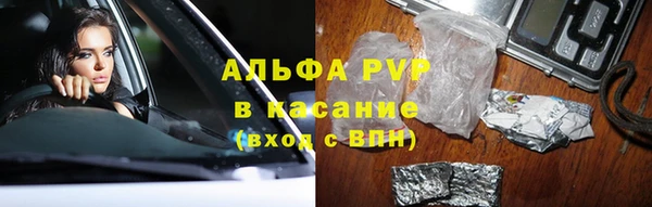 прущая мука Алапаевск
