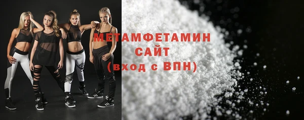 apvp Анжеро-Судженск