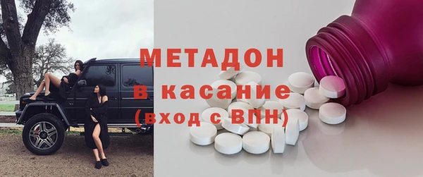 шишки Балахна