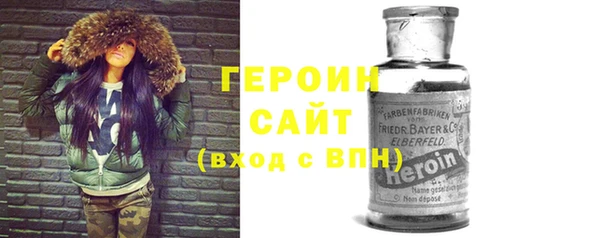 гашик Баксан