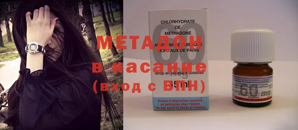 гашик Баксан