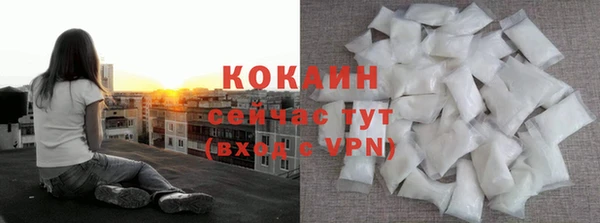 гашик Баксан