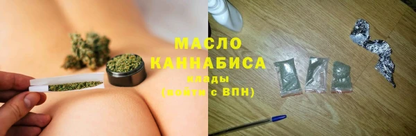 гашик Баксан