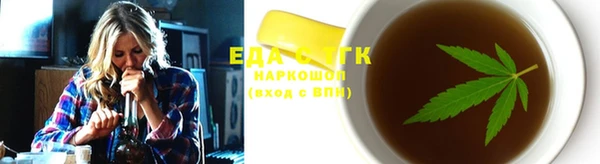 прущая мука Анива