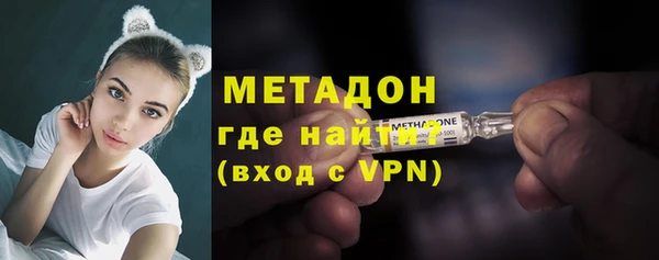 шишки Балахна