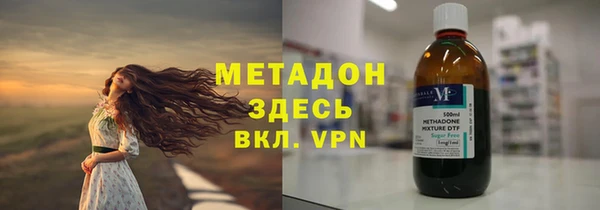 гашик Баксан