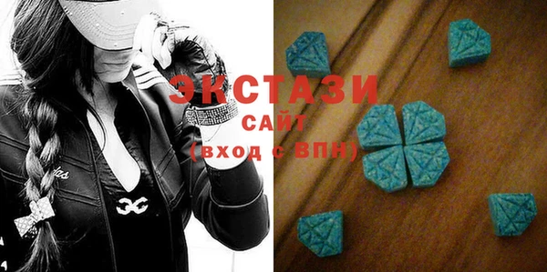 шишки Балахна