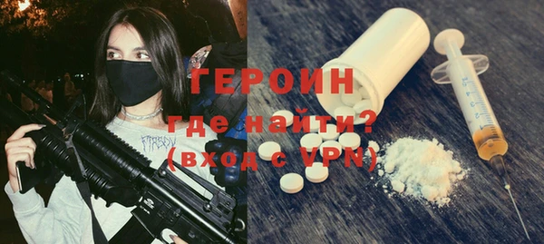 шишки Балахна