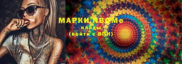 гашик Баксан