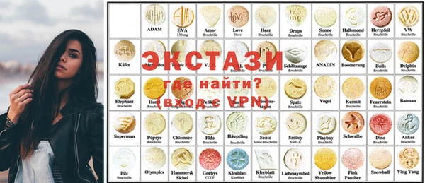 кокс Белокуриха
