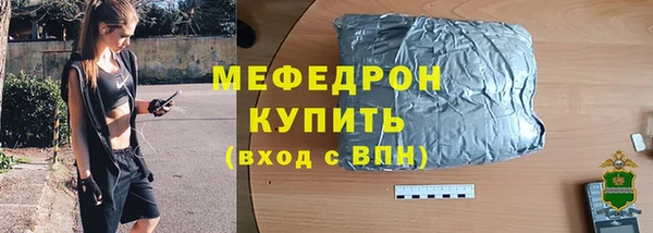 гашик Баксан
