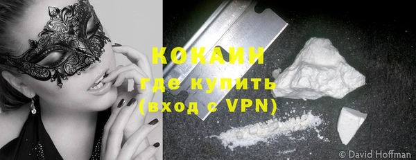 гашик Баксан