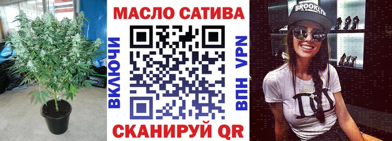 купить  цена  Берёзовский  нарко площадка формула  Дистиллят ТГК Wax  ссылка на мегу ССЫЛКА 